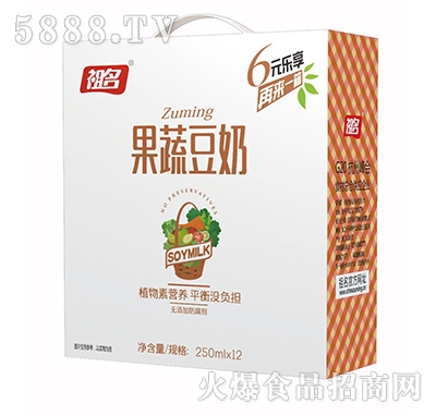 祖名果蔬豆奶250mlx12瓶