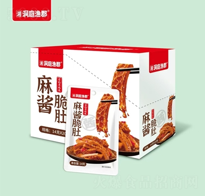 ��ͥ�O�����u���14��X20��