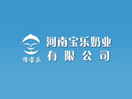 ���ό���(l��)�̘I(y��)���޹�˾