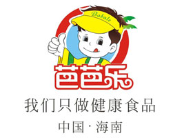 海南芭芭樂食品股份有限公司