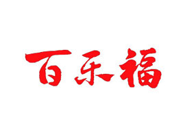 �ӱ��٘����󽡿��a(ch��n)�I(y��)���޹�˾