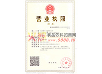 �I�I(y��)��(zh��)��