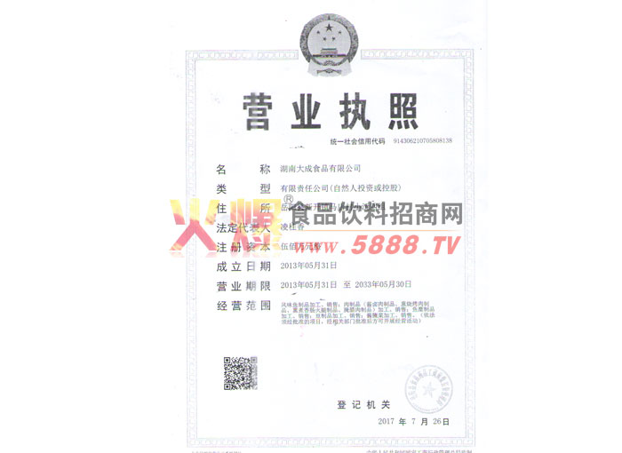 �I(y��ng)�I(y��)��(zh��)��