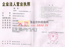 �I(y��ng)�I(y��)��(zh��)��