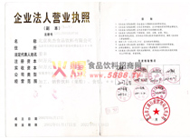 ��I(y��)���ˠI�I(y��)��(zh��)��