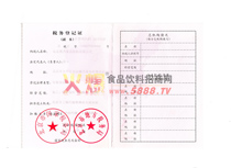 ����(w��)��ӛ�C