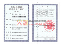 �M���C(j��)��(g��u)���a�C