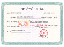 �_���S���C