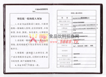 �{���˻�����r