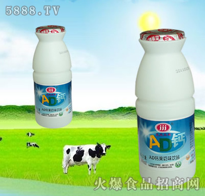 ��������AD�}�����Ʒ