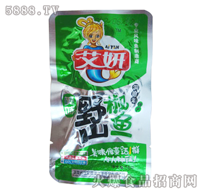 ����Ұɽ���~��16��