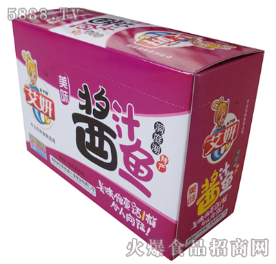 �����u֭�~��16�ˡ�20��