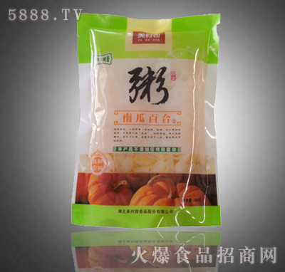 美時(shí)園南瓜百合粥