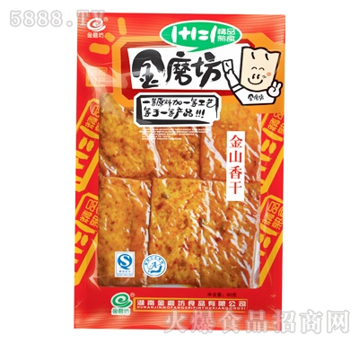 90g��ĥ����ɽ���