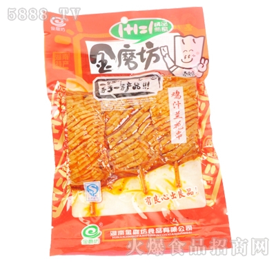 90g��ĥ���u֭�m����