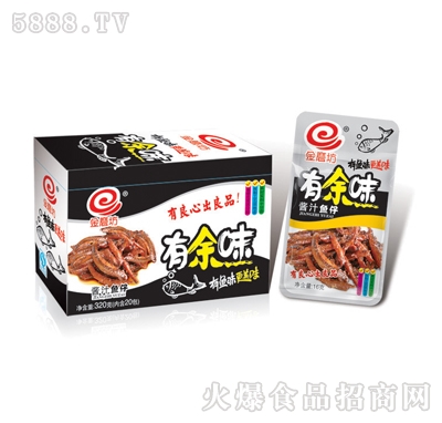 320g����ζ�u֭�~��