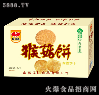 �����_�ﹽ�1.5kg��