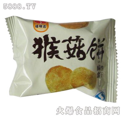 �����_�ﹽ�