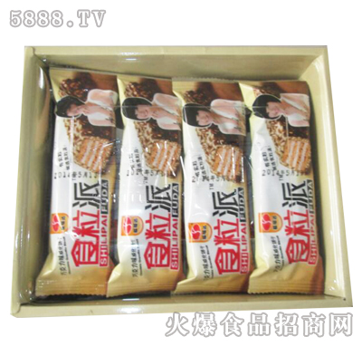 �����_ʳ���������