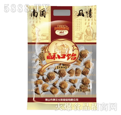 ơ����˹�ֿ���[���268g