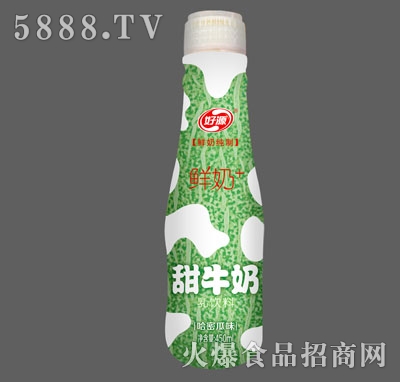 ��Դ�r�̹��ܹ�ζ450ml