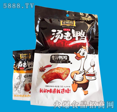 ���𸣜������Ϝ�����75g