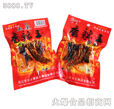 50g��(y��u)Ȼ�����~β