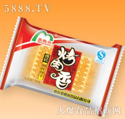 蒙格爾烤肉片袋裝