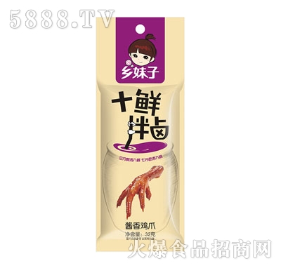 �l(xi��ng)����32g�uצ���u��ζ��