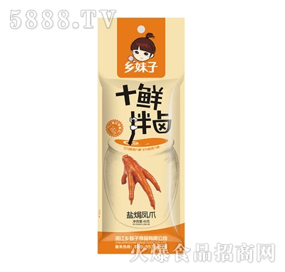 �l(xi��ng)����45g�}�h�Pצ