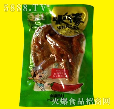 �~�f��ɽ���~�зQ��