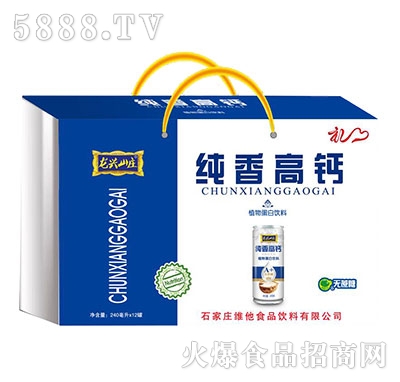 1x12���dɽ�f������}ֲ�ﵰ����϶Y��