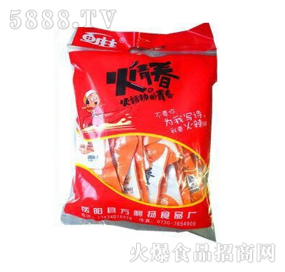 �~�f�����ഺ�~�д��