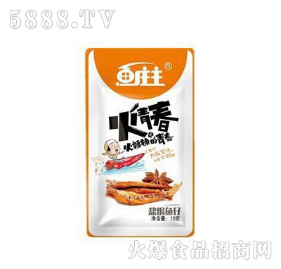 �~�f�����ഺ�}�h�~��10��