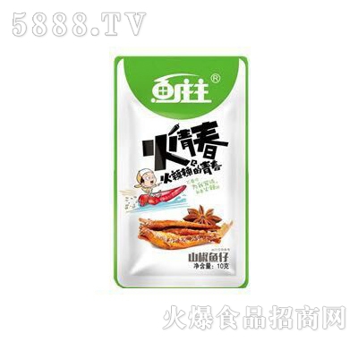 �~�f�����ഺɽ���~��10��