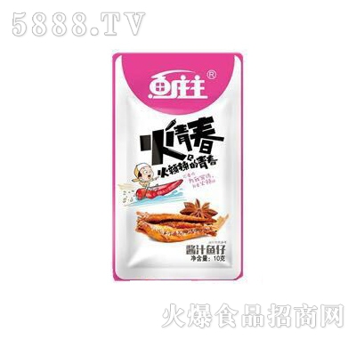 �~�f�����ഺ�u֭�~��10��