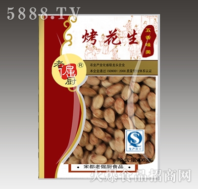 �Ͼ�N���㿾����108