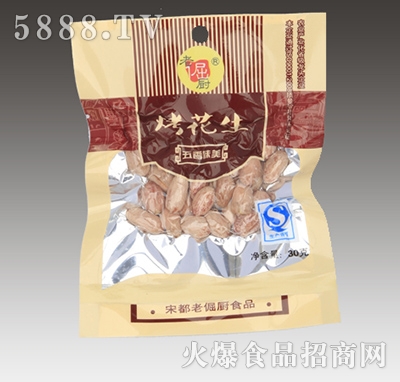 �Ͼ�N���㿾����30g