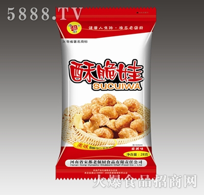 �ִ���28g