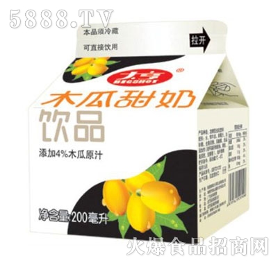 ���ľ�������Ʒ