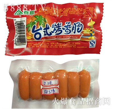 �����_(t��i)ʽ�����c���t��ζ