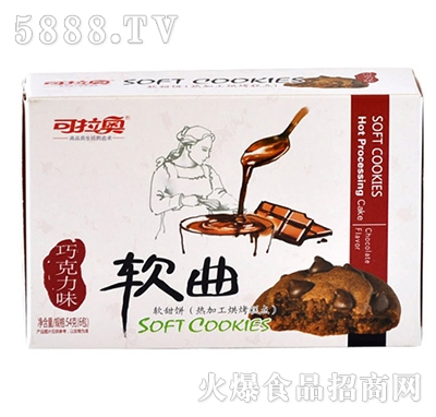 54�˿����W�ɿ���ζܛ��