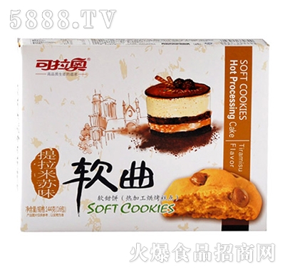 144�˿����W�������Kζܛ��