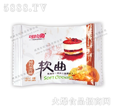 ɢ�Q(ch��ng)�����W�������Kζܛ��2.5kg