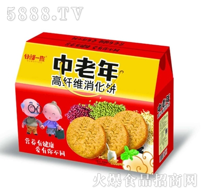 �Ȳ�һ����������w�S�����