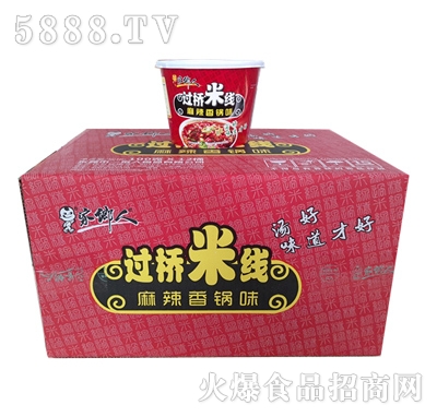 ���l(xi��ng)���^���׾��������ζ���䣩