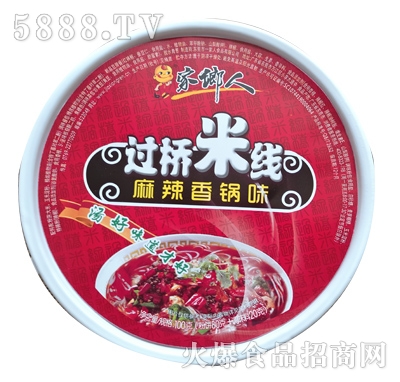 ���l(xi��ng)���^���׾��������ζ