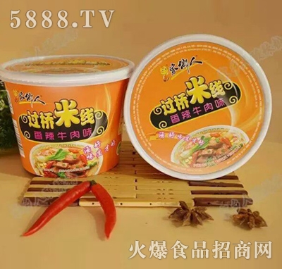 ���l(xi��ng)���^���׾�����ţ��ζ