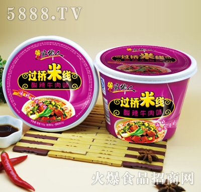 ���l(xi��ng)���^���׾�����ţ��ζ