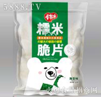 ���䘷(l��)Ŵ�״�Ƭ��̦ζ